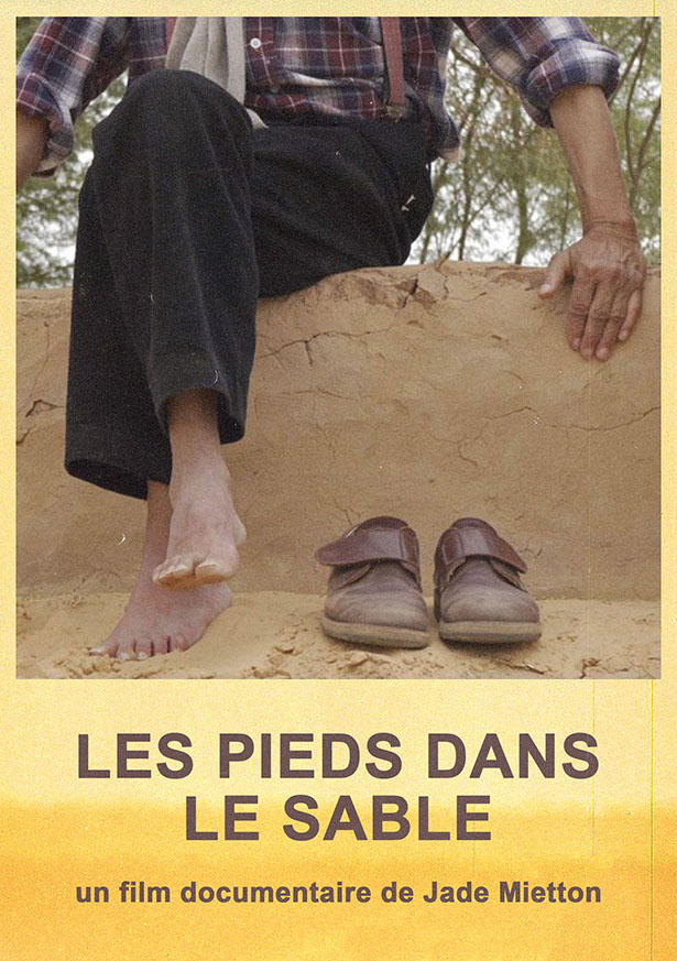 Cinétraction les pieds dans le sable Cinétraction