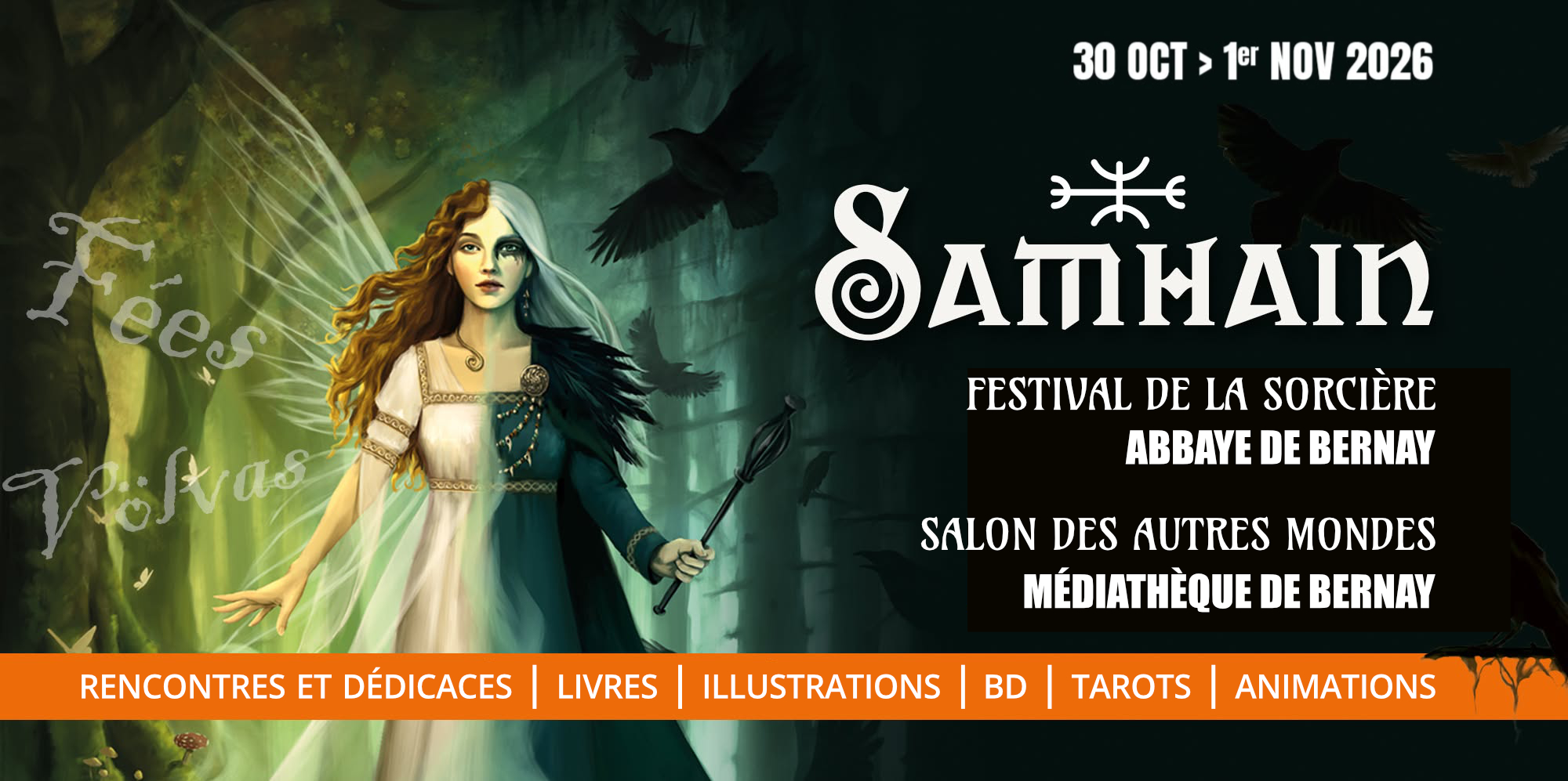 Salon des autres mondes_bandeau