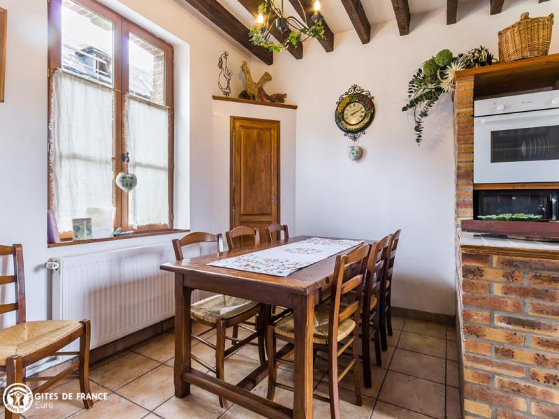 Le petit moulin