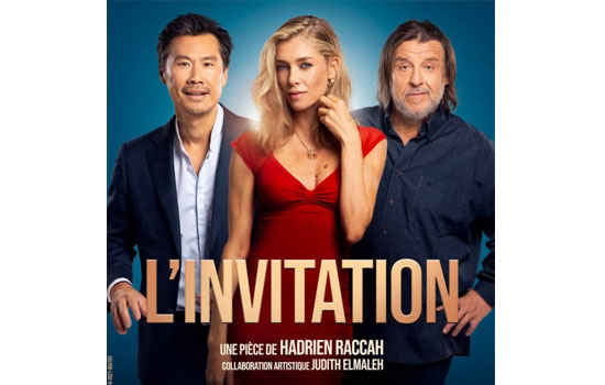 Théâtre : L'Invitation