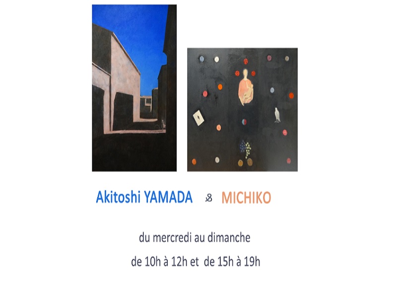 800Sans titre ©Akitoshi YAMADA et Michiko 800Sans titre