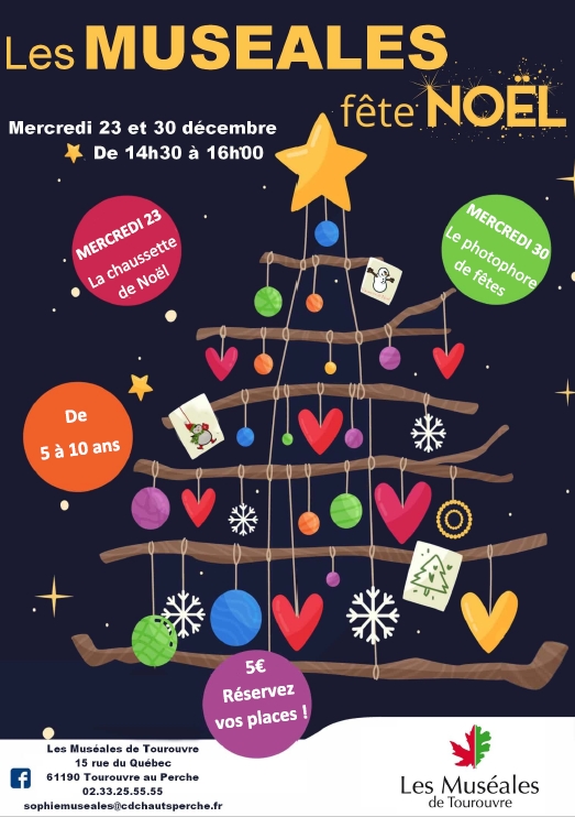Affiche-de-Noel Muséales Affiche-de-Noel
