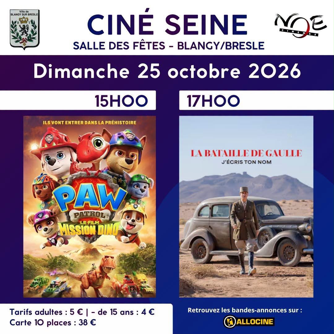 Ciné 25 octobre