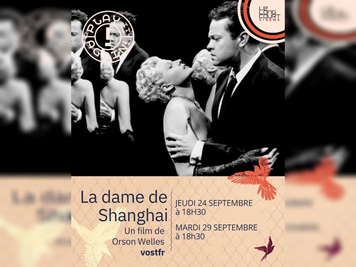Festival Play It Again "La dame de Shanghai"