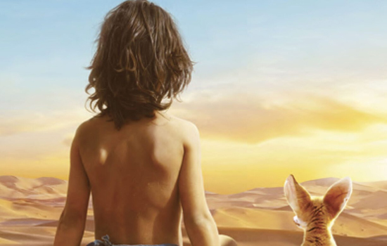 Cinéma pour les vacances