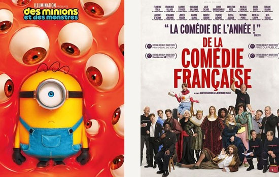Ciné Seine - Saint-Romain-de-Colbosc