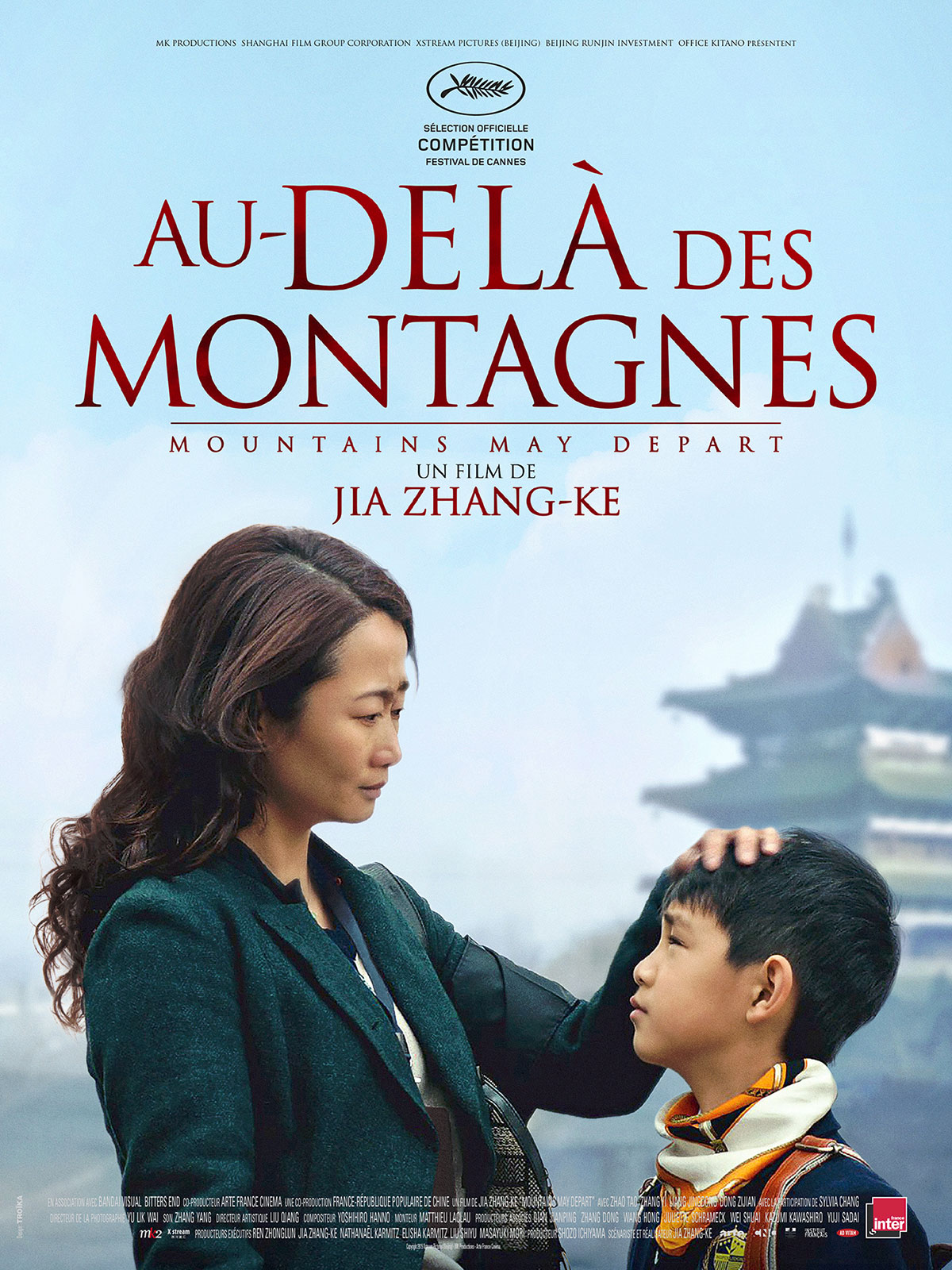 au dela des montagnes Jea Zhangke au dela des montagnes
