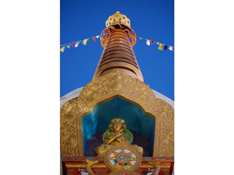 Centre tibétaine - Aubry le Panthou