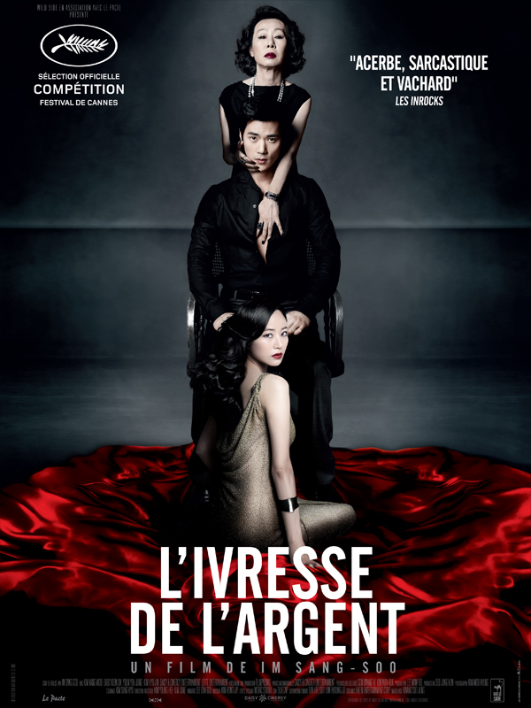 ivresse de l'argent sang-soo ivresse de l'argent