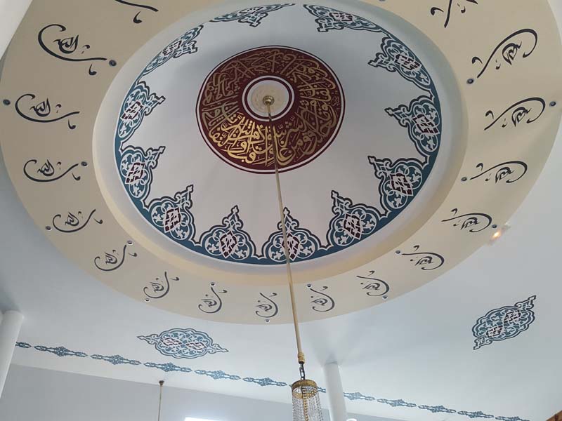 Mosquée de Flers