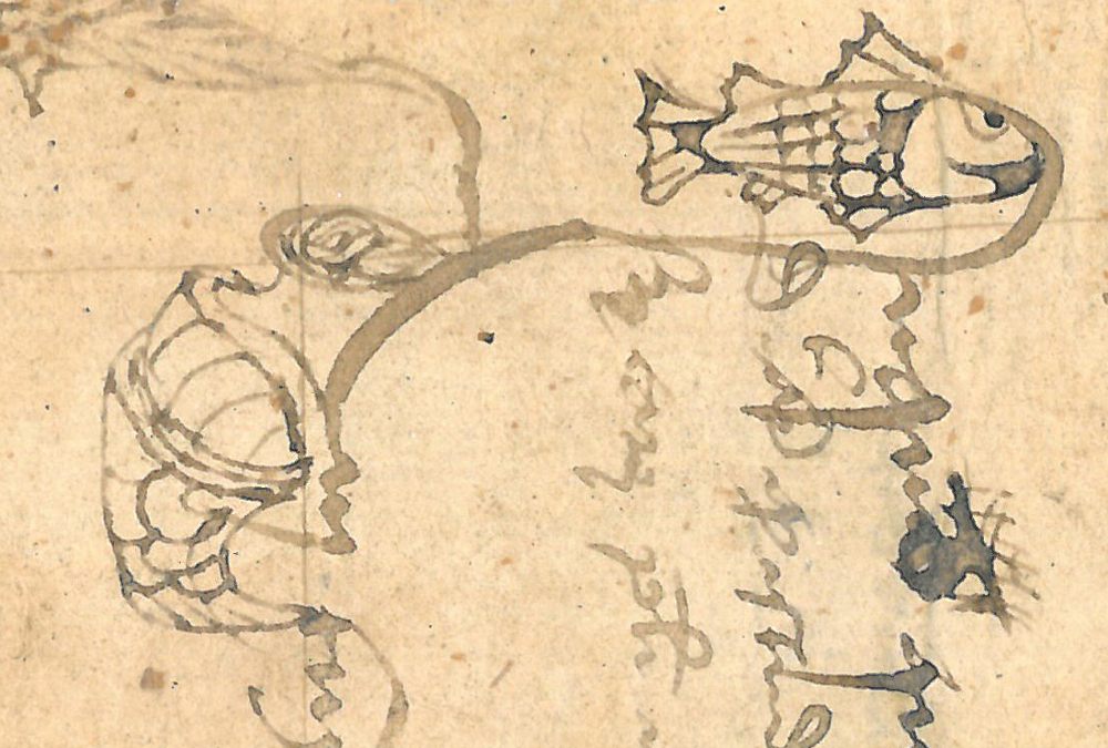 Extrait d'un cahier de cours d'étudiants, XVe siècle Arch. dép. Orne, 1 J 244 Extrait d'un cahier de cours d'étudiants, XVe siècle