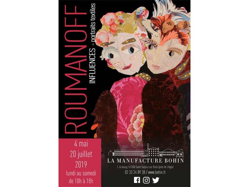 Influences de Katherine Roumanoff - St Sulpice sur Risle ©La Manufacture Bohin Influences de Katherine Roumanoff - St Sulpice sur Risle